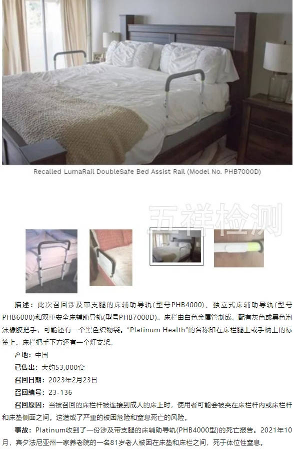 ��ϣ��Ϸ(�й���½)�ٷ���վ