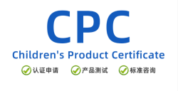 �������CPC�����徲��׼ȫ���� ASTM F963�뻯ѧ����˫���� ��ѧ�Ϲ�Σ������ս��