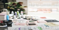 ��ױƷ��ŷCPNP&SCPNע��