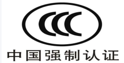 ����3C��֤��ô������Ȩ������+��ذ��� ������ҵ�Ϲ�ӯ��