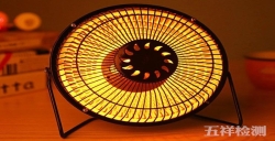 �綯ȡů��������������ů���|����ѷ����Ҫ��ָ