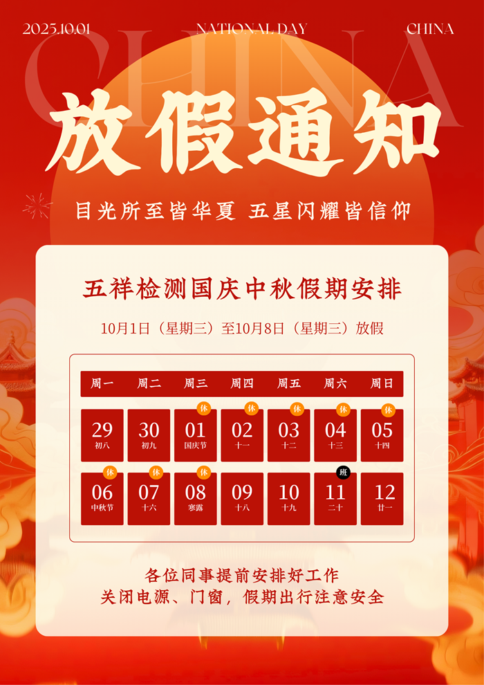 ��ϣ��Ϸ����ż�1