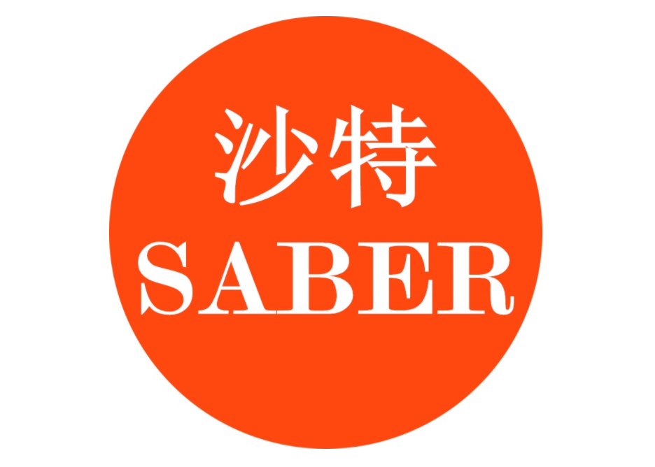 Saber��֤��PC֤����SC֤������취����