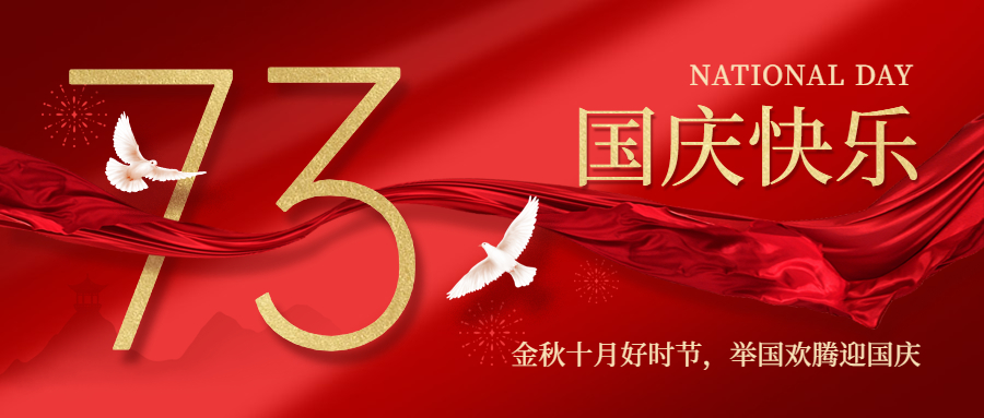 ��ϣ��Ϸ���� | ����ż�֪ͨ