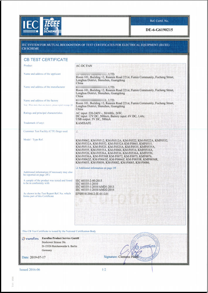 ��ϣ��Ϸ(�й���½)�ٷ���վ