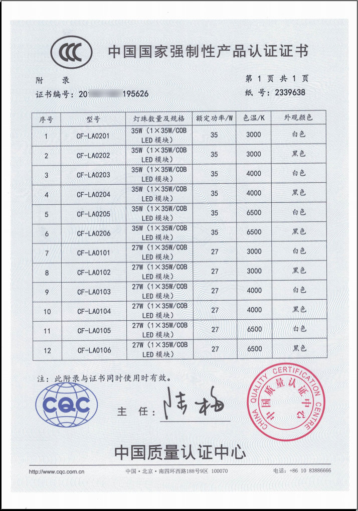 ��ϣ��Ϸ(�й���½)�ٷ���վ