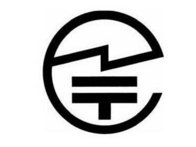 �ձ����߲�ƷTELEC��֤