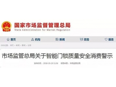 �м�־�ʾ�������������徲��Ҫ����Щ����