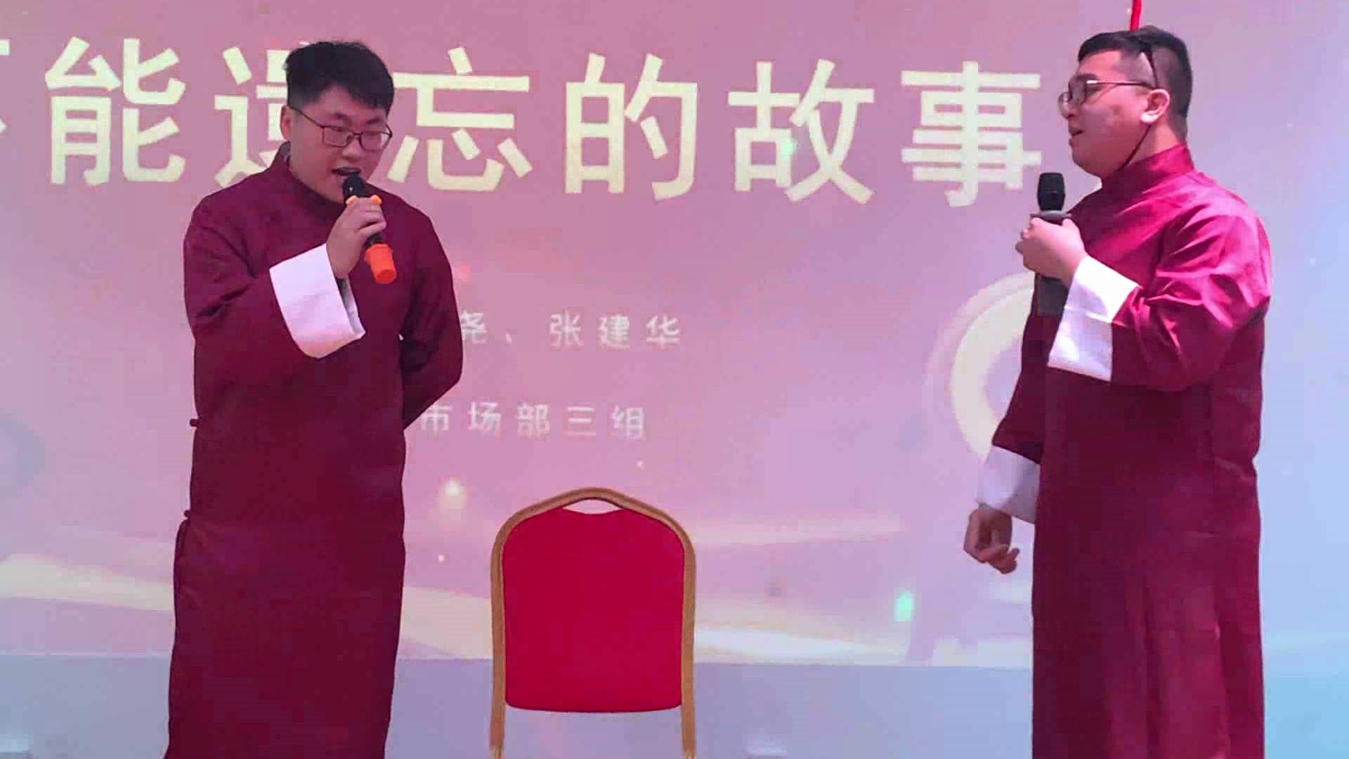 ��ϣ��Ϸ(�й���½)�ٷ���վ