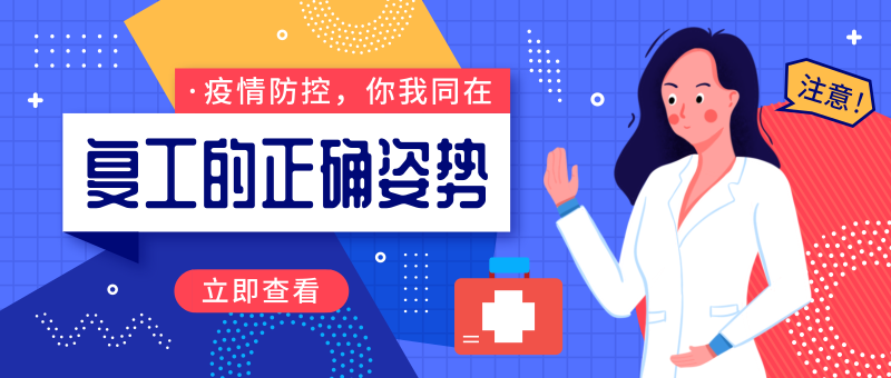 ��ϣ��Ϸ�ɷ�|����֪ͨ