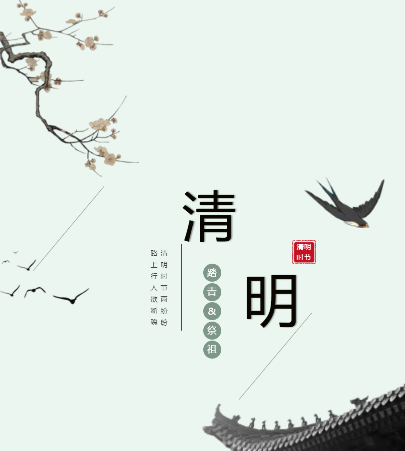 ��ϣ��Ϸ(�й���½)�ٷ���վ