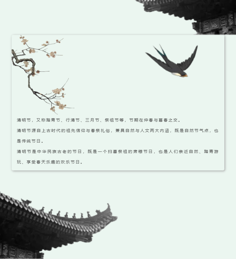 ��ϣ��Ϸ(�й���½)�ٷ���վ