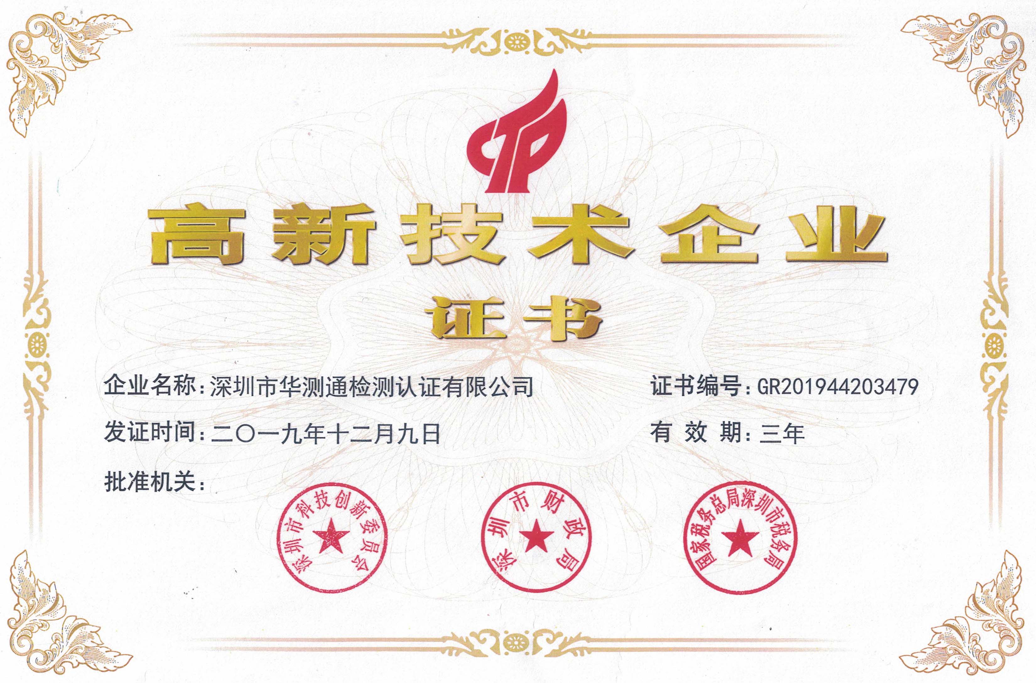 ��ϣ��Ϸ(�й���½)�ٷ���վ