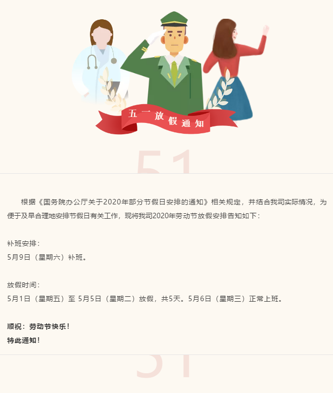 ��ϣ��Ϸ(�й���½)�ٷ���վ