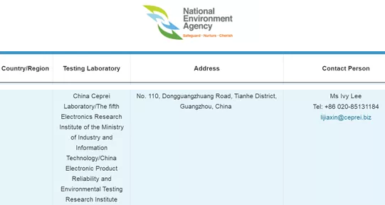 ��ϣ��Ϸ(�й���½)�ٷ���վ