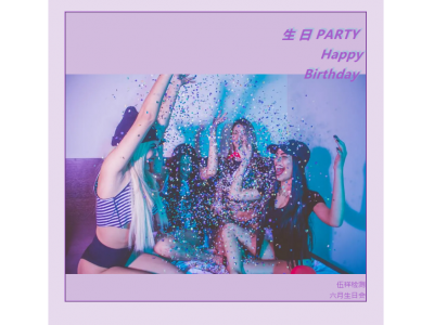 ����ʱ����������|�������������ջ�