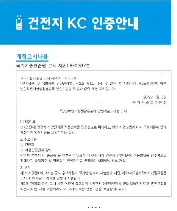 ��ϣ��Ϸ(�й���½)�ٷ���վ