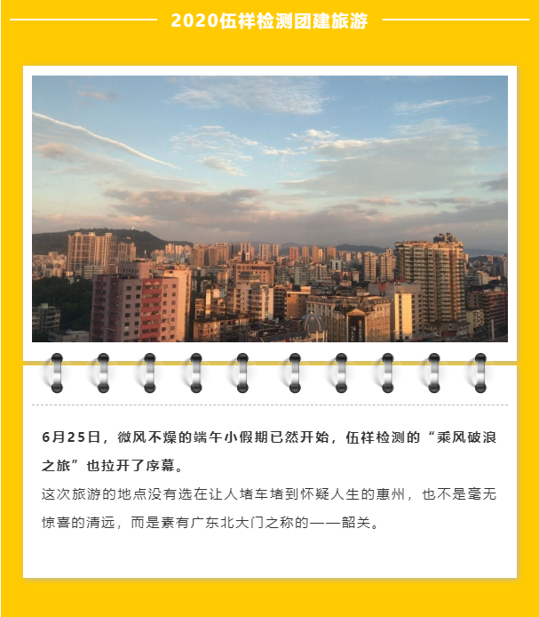 ��ϣ��Ϸ(�й���½)�ٷ���վ