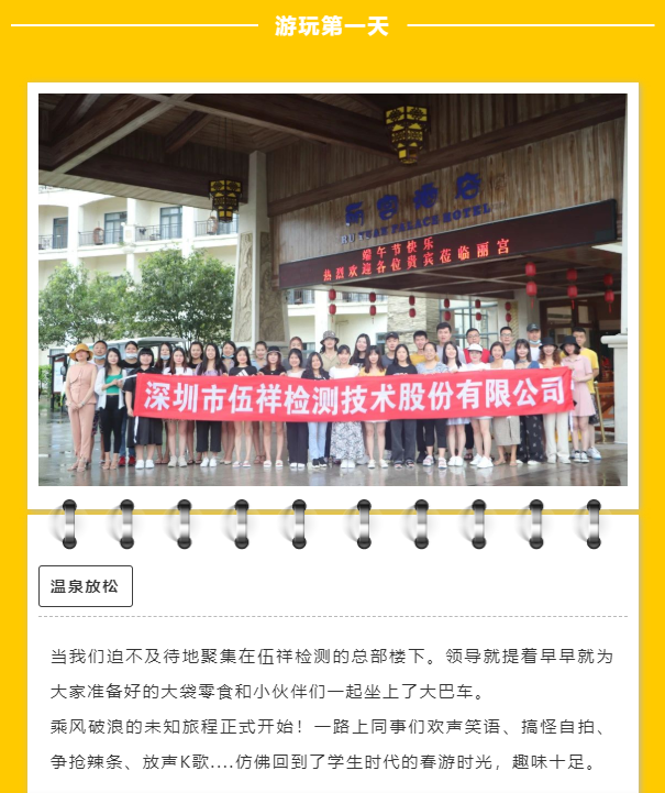 ��ϣ��Ϸ(�й���½)�ٷ���վ