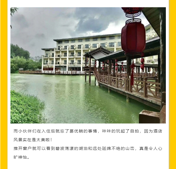 ��ϣ��Ϸ(�й���½)�ٷ���վ