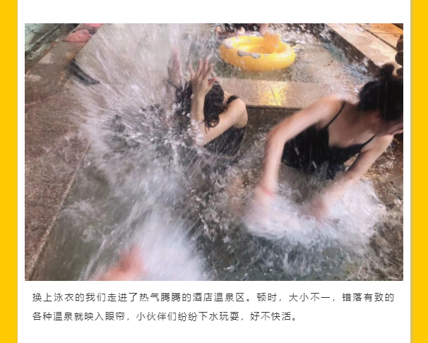 ��ϣ��Ϸ(�й���½)�ٷ���վ