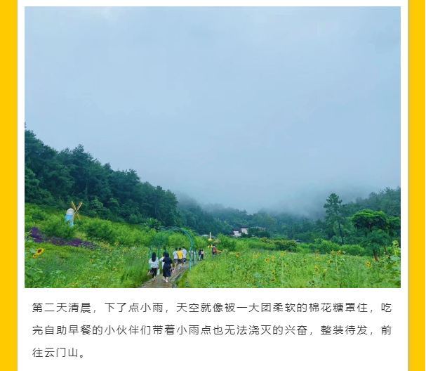 ��ϣ��Ϸ(�й���½)�ٷ���վ