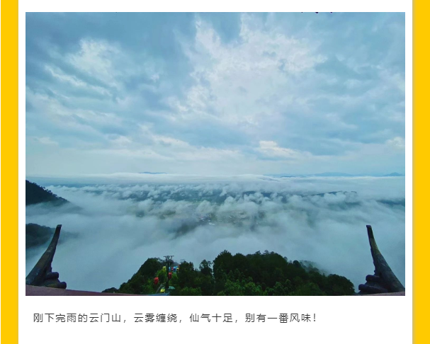 ��ϣ��Ϸ(�й���½)�ٷ���վ