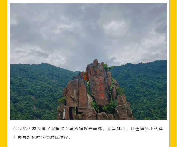 ��ϣ��Ϸ(�й���½)�ٷ���վ