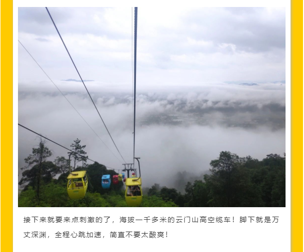 ��ϣ��Ϸ(�й���½)�ٷ���վ