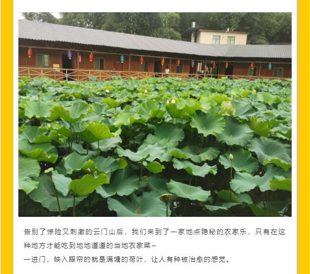 ��ϣ��Ϸ(�й���½)�ٷ���վ