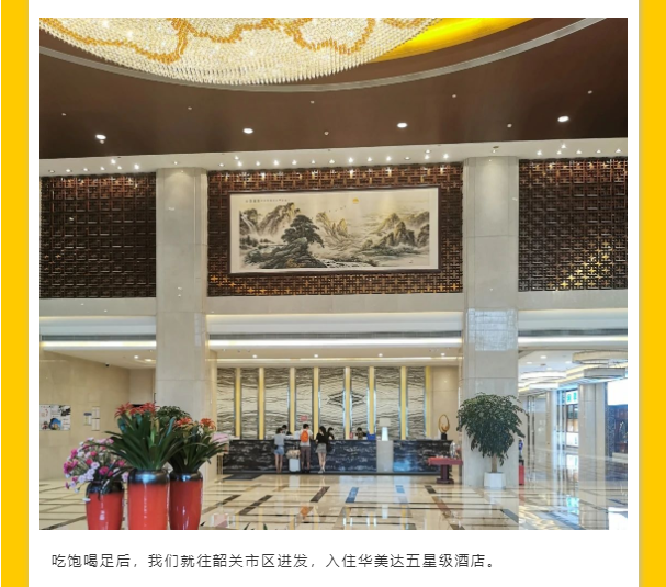 ��ϣ��Ϸ(�й���½)�ٷ���վ