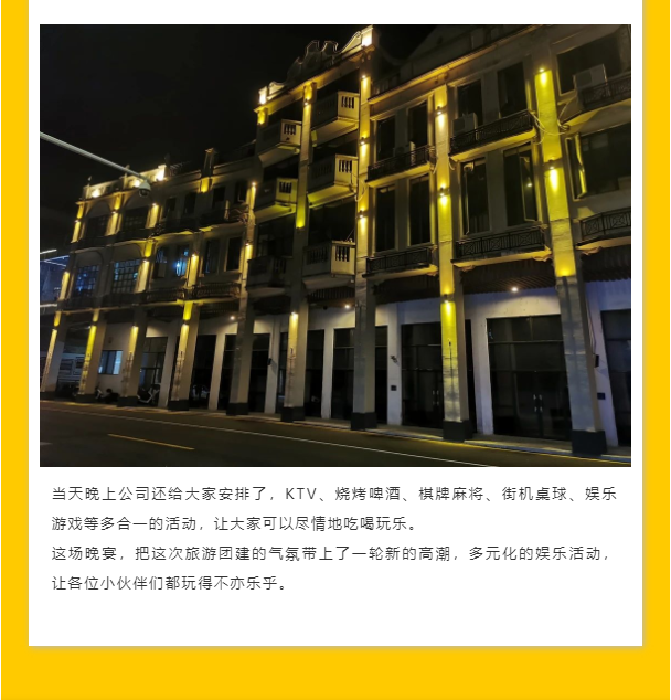 ��ϣ��Ϸ(�й���½)�ٷ���վ