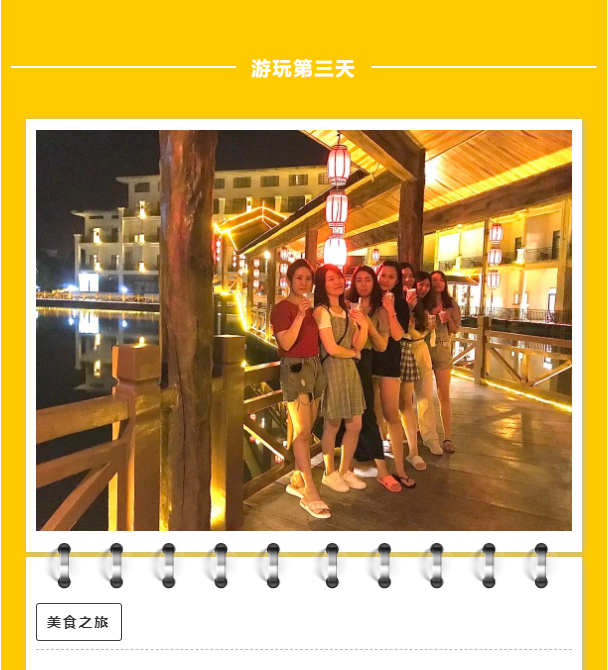 ��ϣ��Ϸ(�й���½)�ٷ���վ