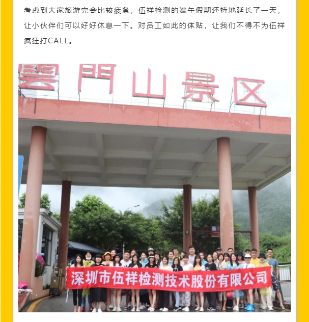 ��ϣ��Ϸ(�й���½)�ٷ���վ