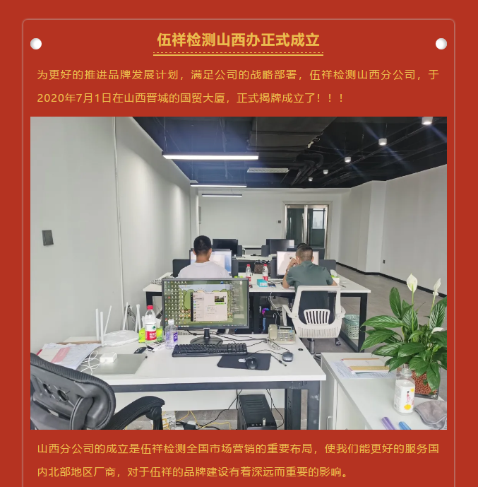 ��ϣ��Ϸ(�й���½)�ٷ���վ