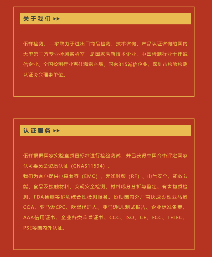 ��ϣ��Ϸ(�й���½)�ٷ���վ