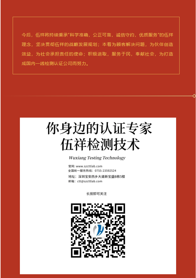 ��ϣ��Ϸ(�й���½)�ٷ���վ