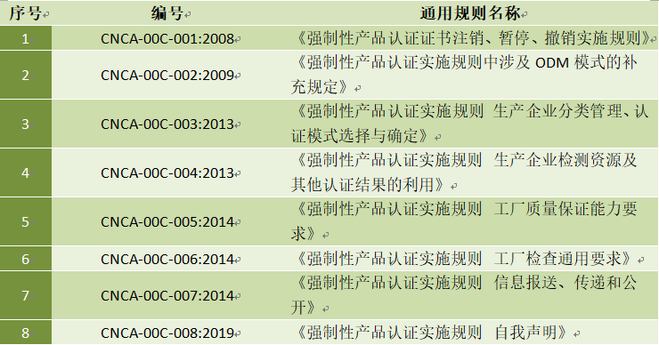 ��ϣ��Ϸ(�й���½)�ٷ���վ