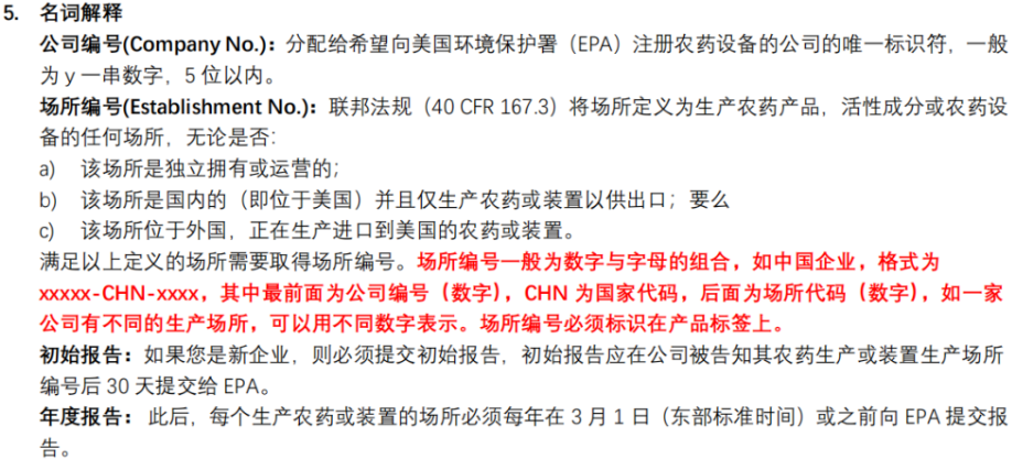 ��ϣ��Ϸ(�й���½)�ٷ���վ