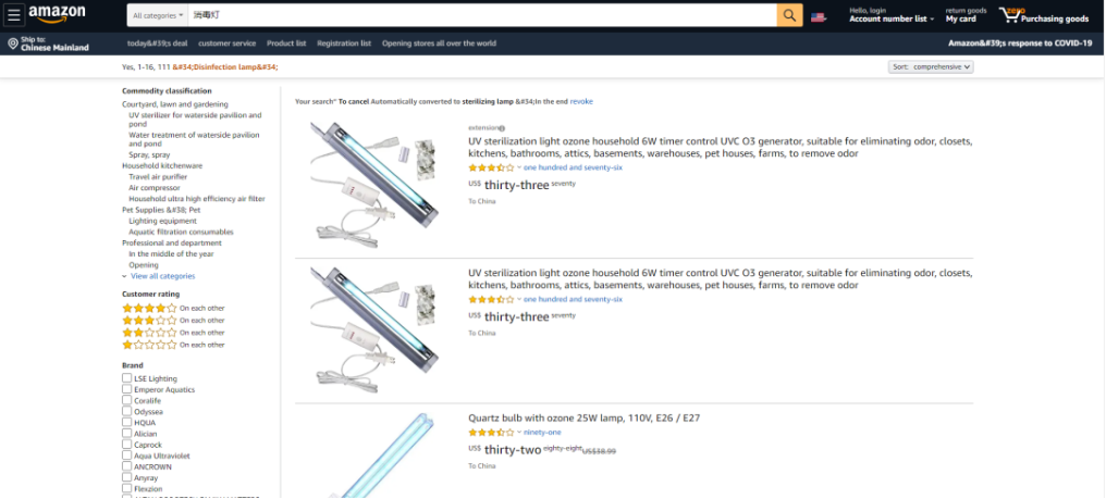 ��ϣ��Ϸ(�й���½)�ٷ���վ