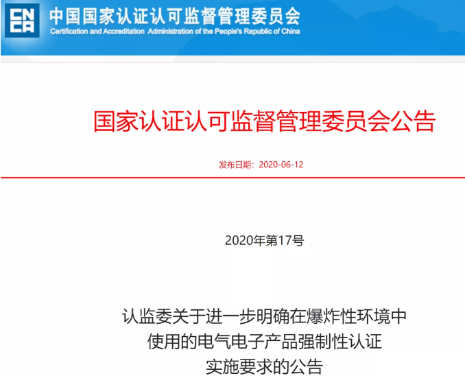 ��ϣ��Ϸ(�й���½)�ٷ���վ