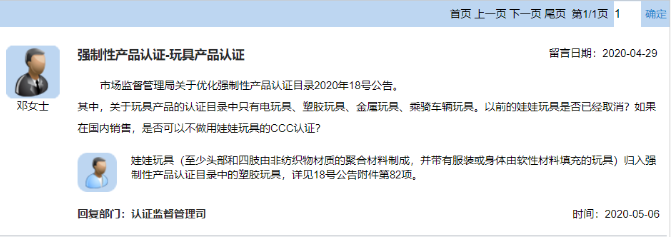 ��ϣ��Ϸ(�й���½)�ٷ���վ