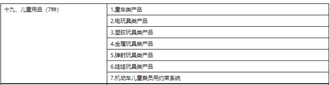 ��ϣ��Ϸ(�й���½)�ٷ���վ