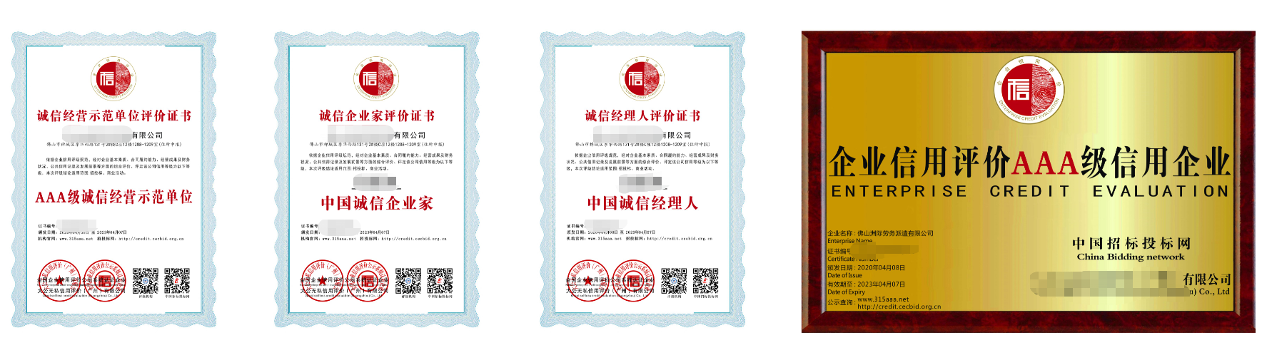 ��ϣ��Ϸ(�й���½)�ٷ���վ