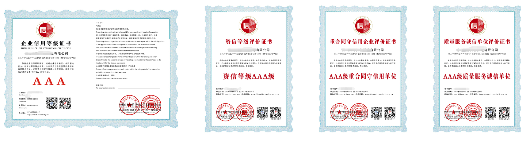 ��ϣ��Ϸ(�й���½)�ٷ���վ