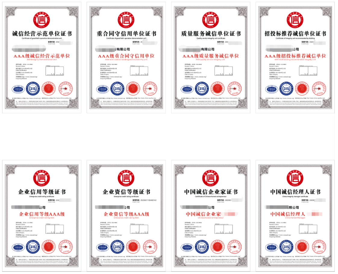 ��ϣ��Ϸ(�й���½)�ٷ���վ