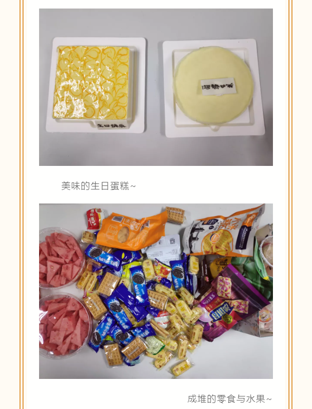 ��ϣ��Ϸ(�й���½)�ٷ���վ