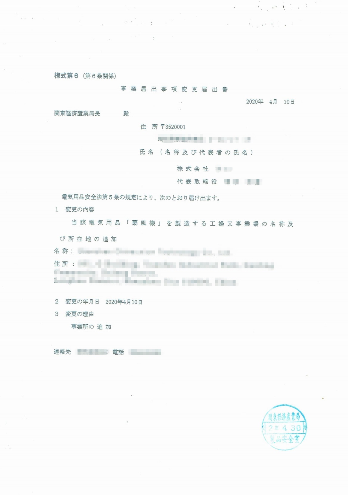 ��ϣ��Ϸ(�й���½)�ٷ���վ