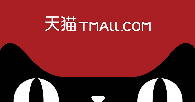 ��è��ƷƷ�ʳ�����¹淶ϸ��