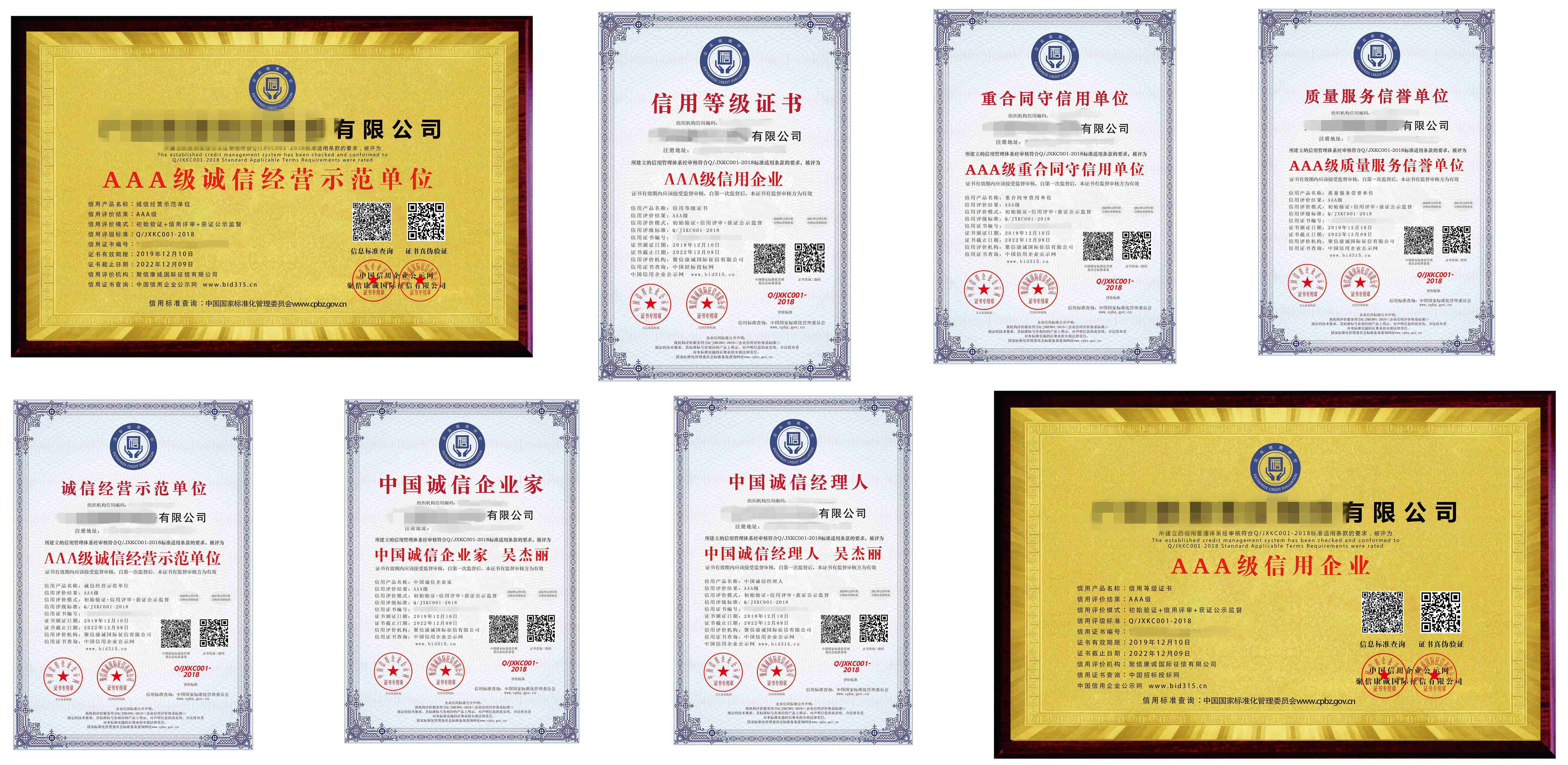 ��ϣ��Ϸ(�й���½)�ٷ���վ